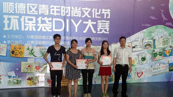 说明: http://www.sdpt.com.cn/images/13/06/21/4z15h3f6ux/4761_image003.jpg