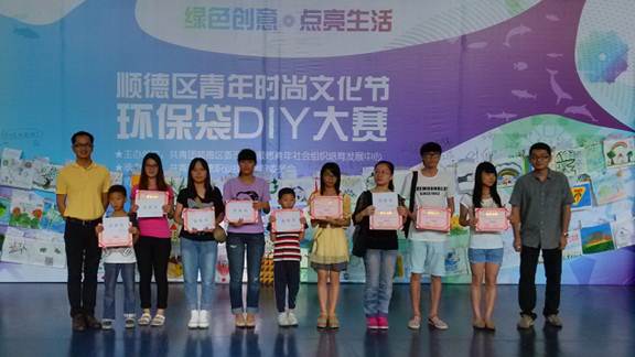 说明: http://www.sdpt.com.cn/images/13/06/21/4z15h3f6ux/4761_image004.jpg