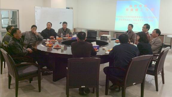 说明: http://www.sdpt.com.cn/images/14/01/11/1w7z97iujh/oewe_image001.jpg