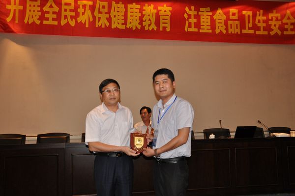 说明: http://www.sdpt.com.cn/images/12/08/30/8ptxu4ybgb/20120514-175301.jpg