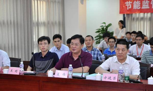 说明: http://www.sdpt.com.cn/_mediafile/shunde/2014/08/14/2odwz3hi4s.jpg