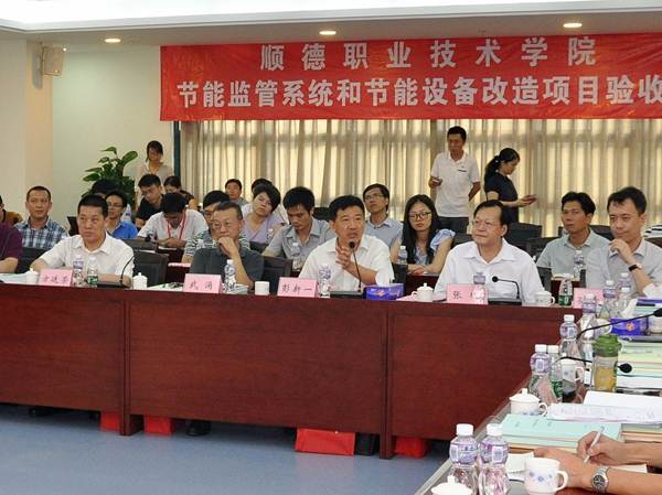 说明: http://www.sdpt.com.cn/_mediafile/shunde/2014/08/14/2863gwsi5e.jpg