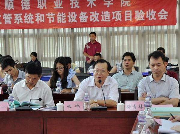 说明: http://www.sdpt.com.cn/_mediafile/shunde/2014/08/14/2rpbnnvi5r.jpg